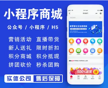 绥化app